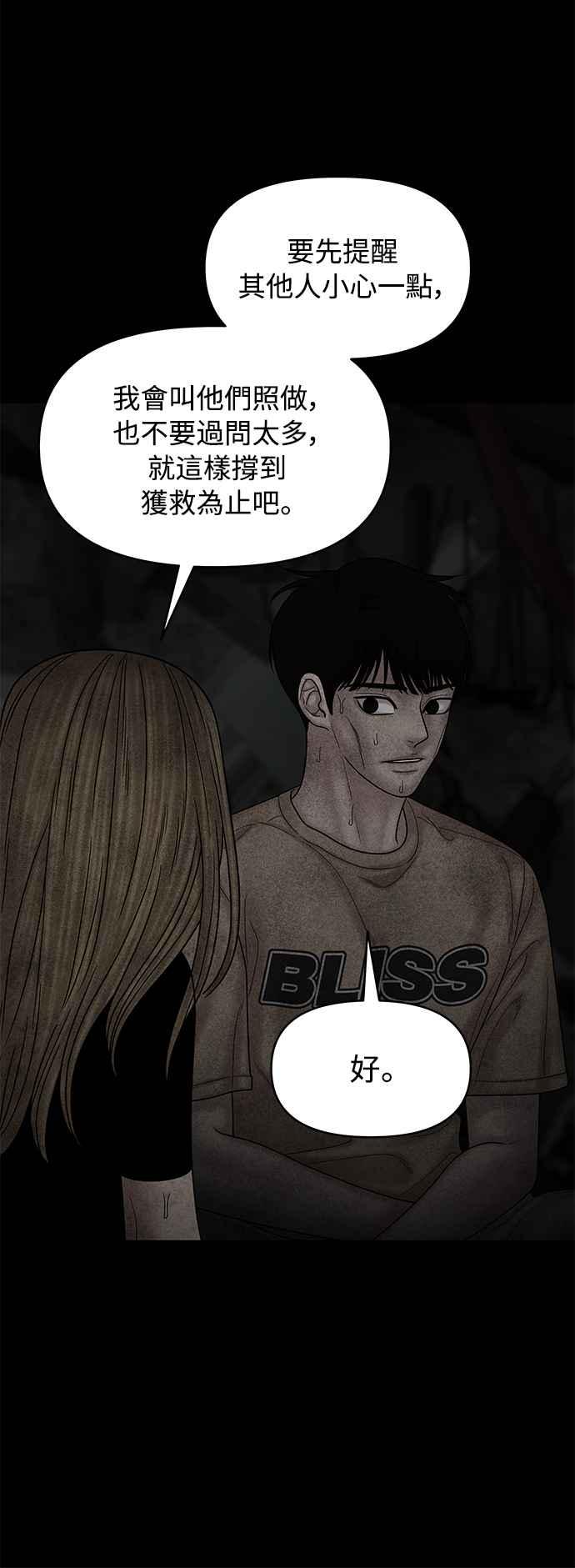 第263页