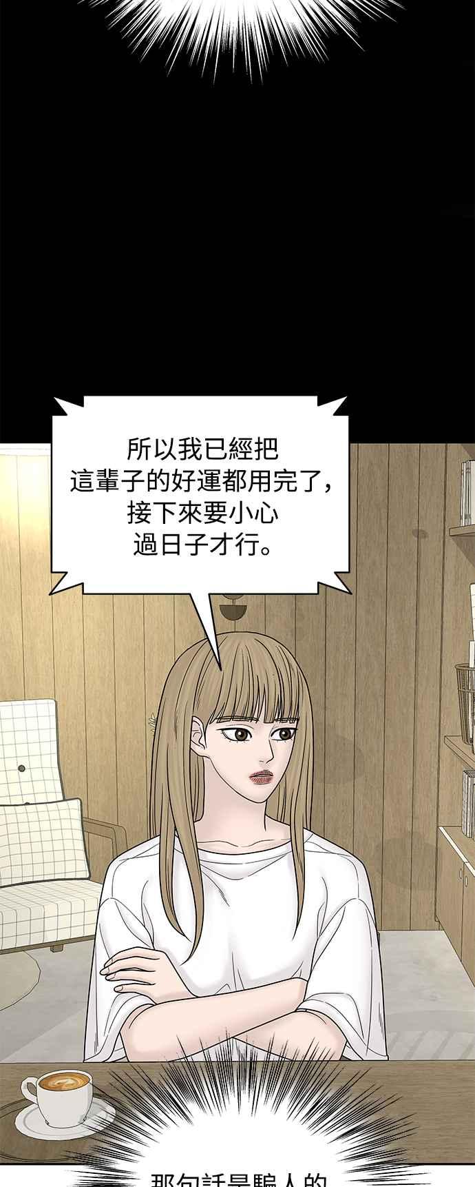 第275页