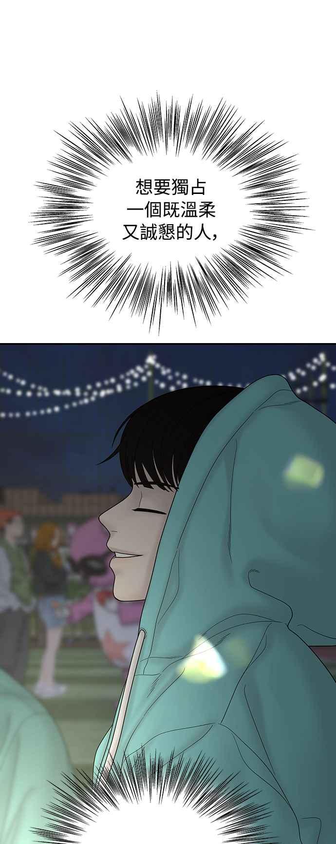 第287页