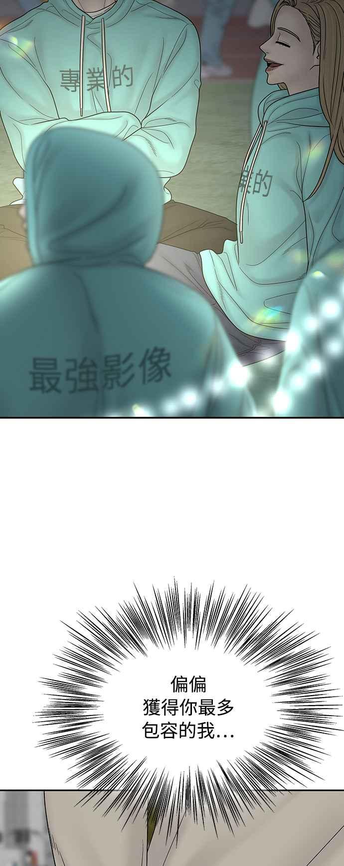 第293页