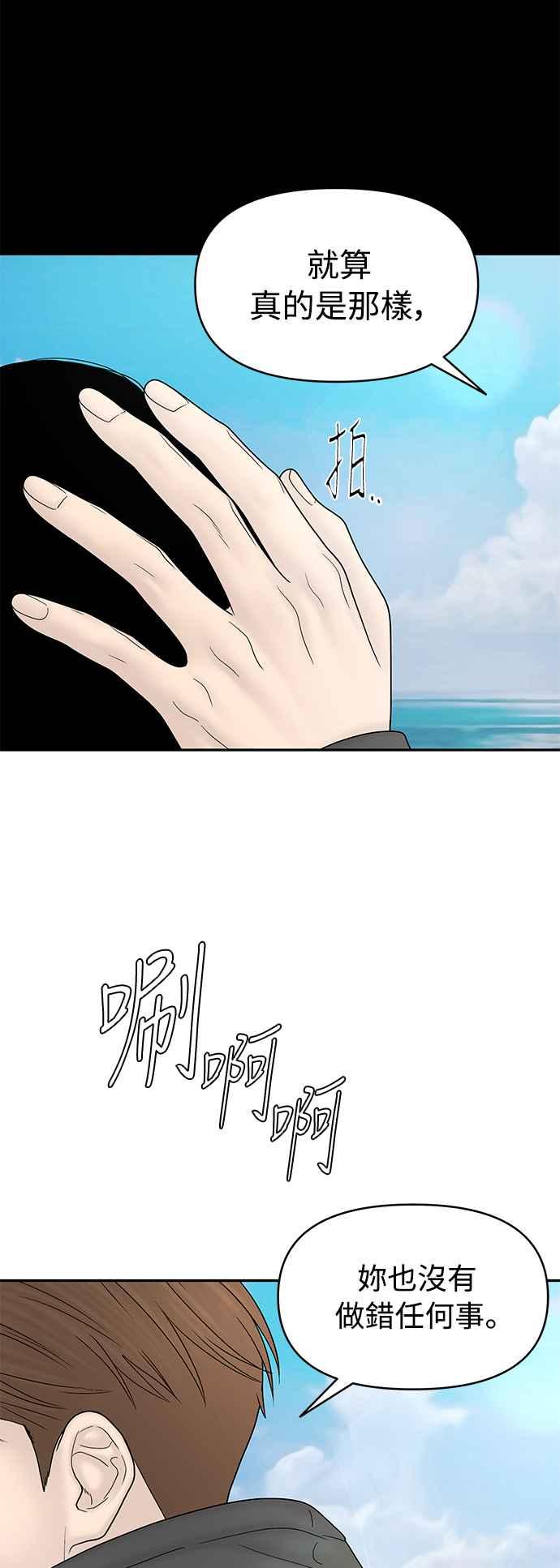 第239页