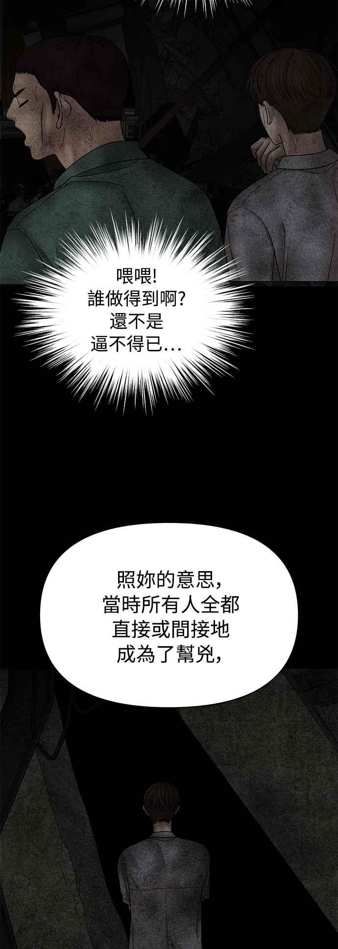 第251页