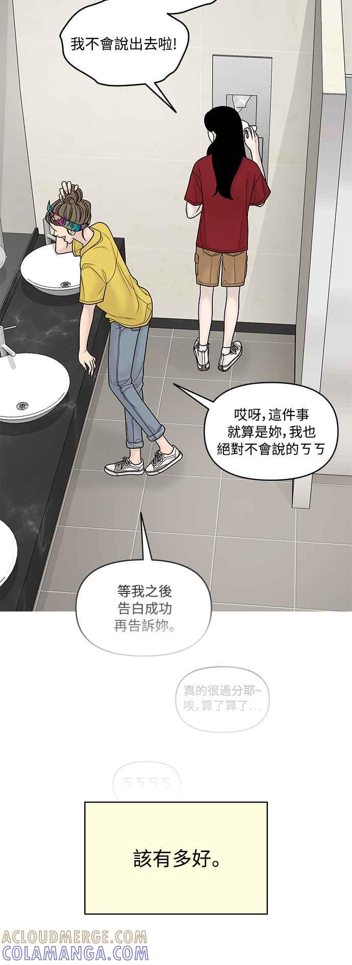 第272页