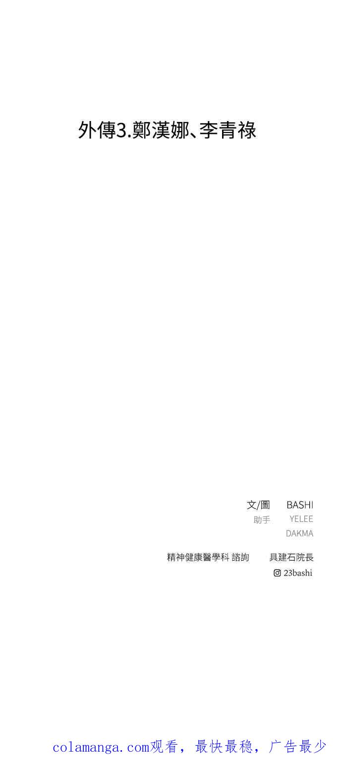 第275页