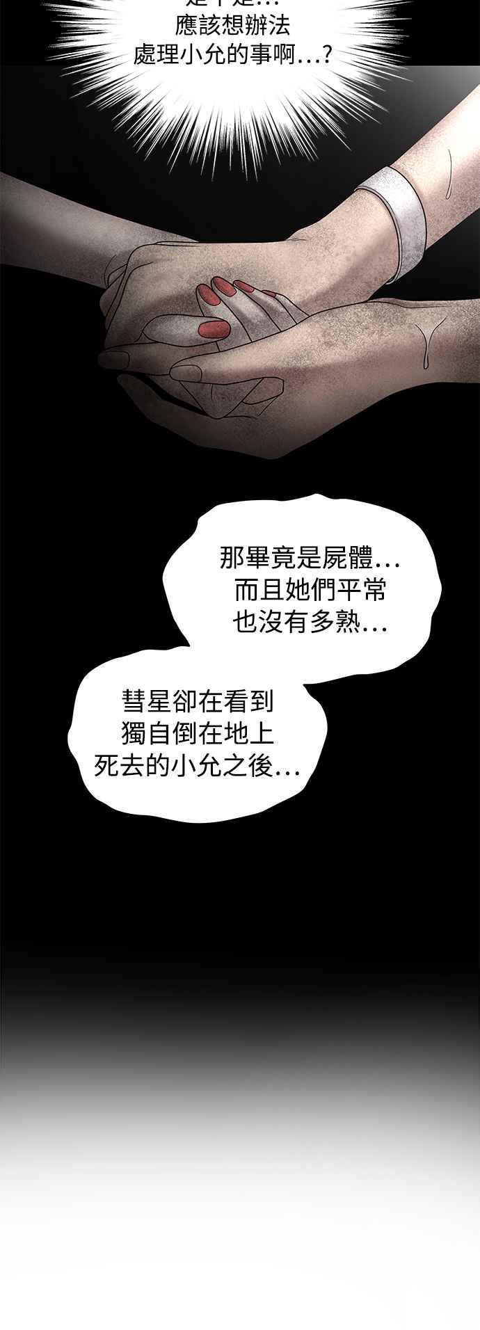 第185页