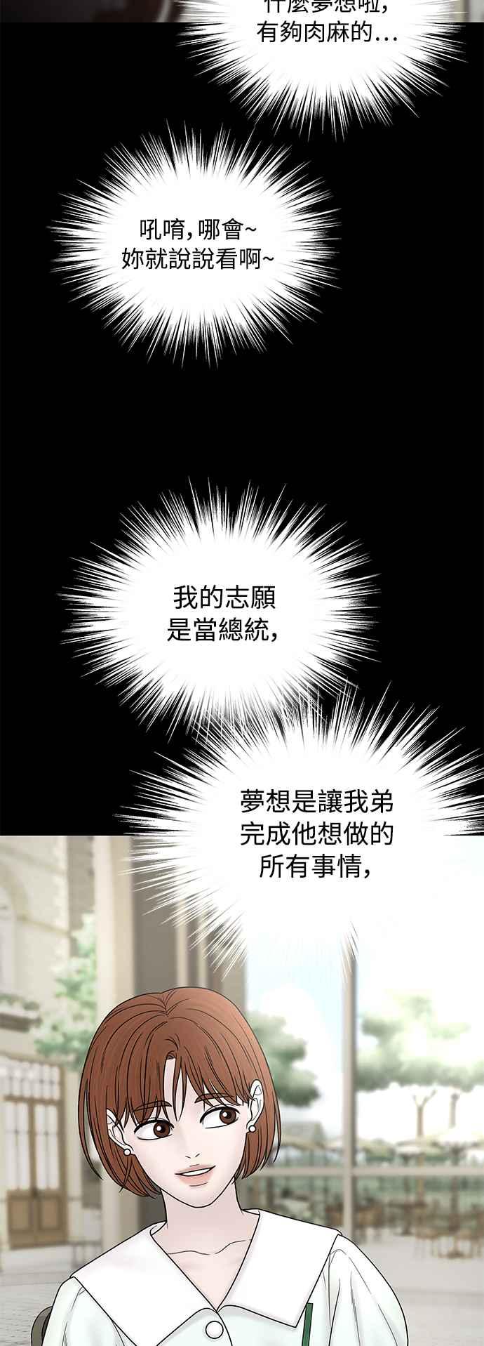 第203页