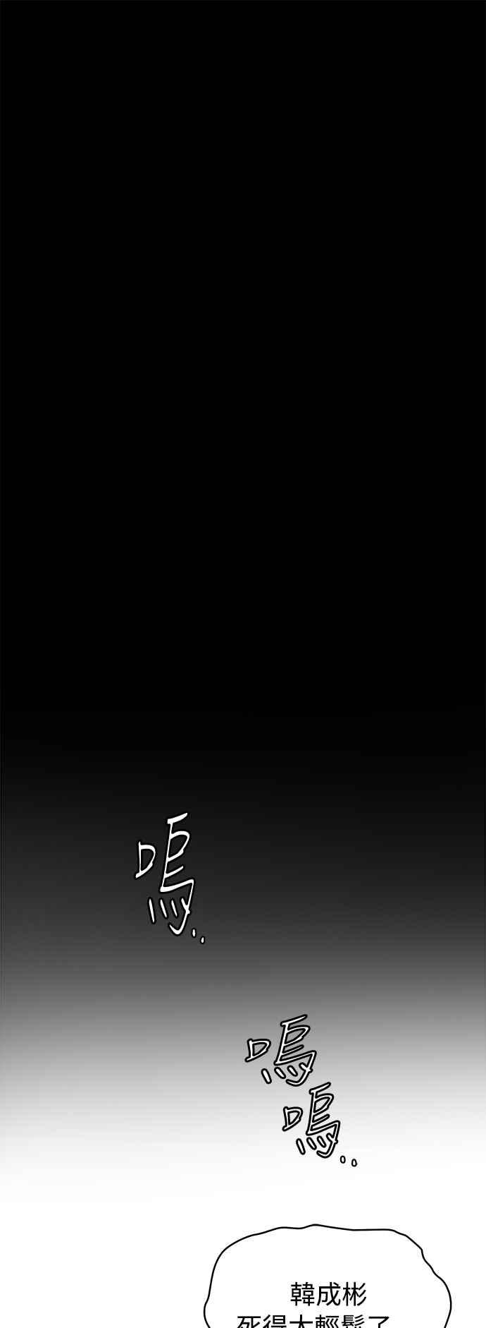 第215页