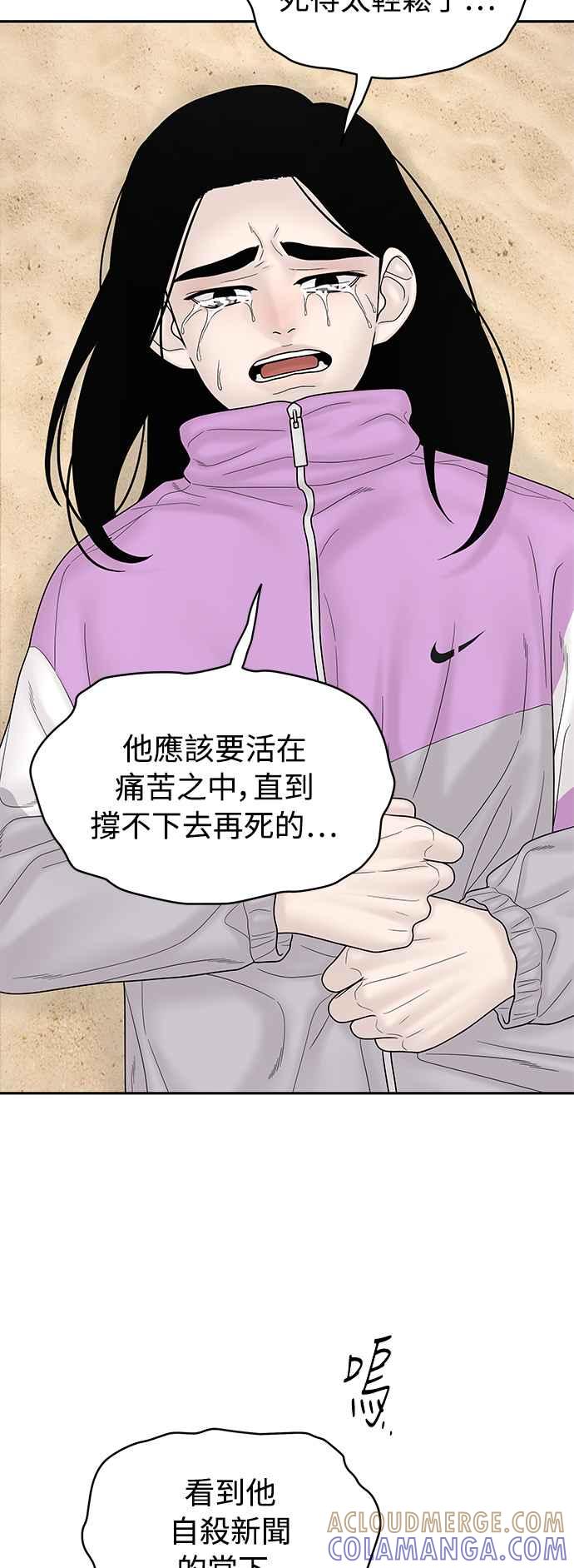 第218页