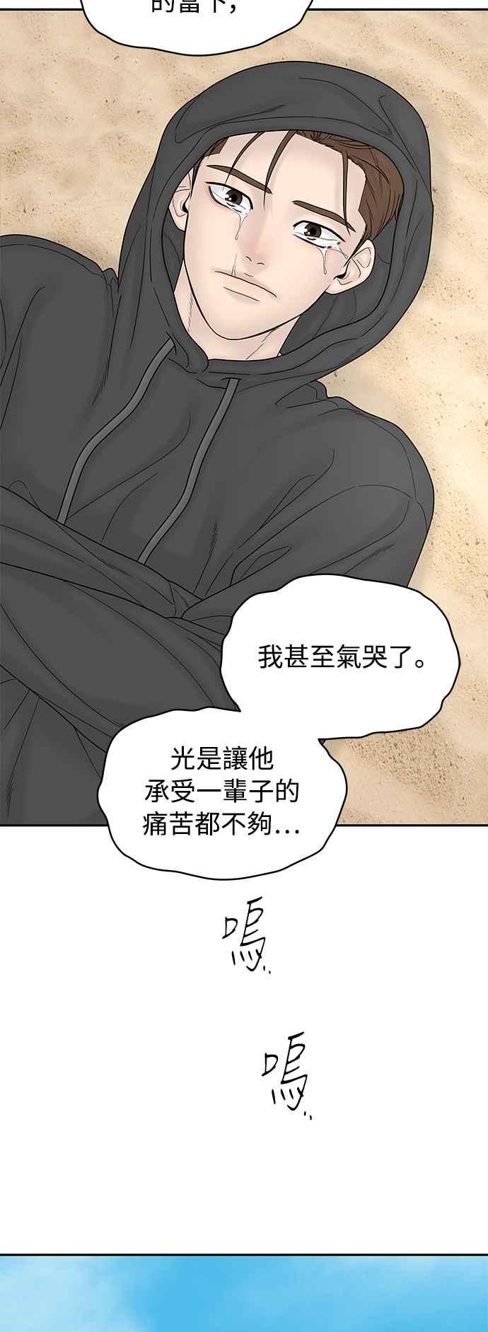 第221页