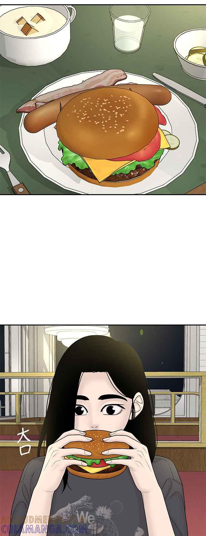 第245页