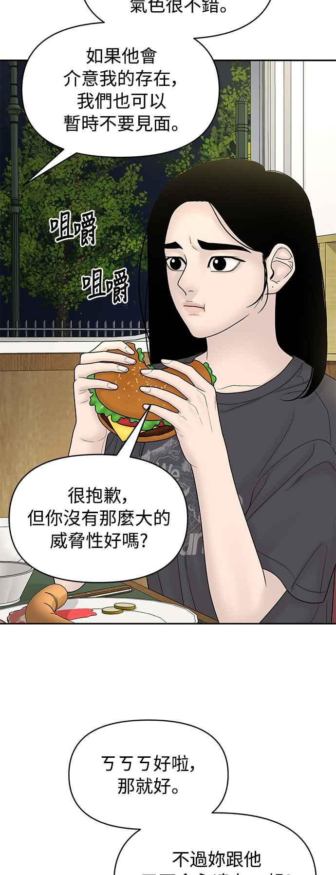 第251页