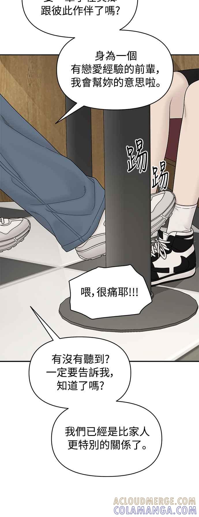 第263页