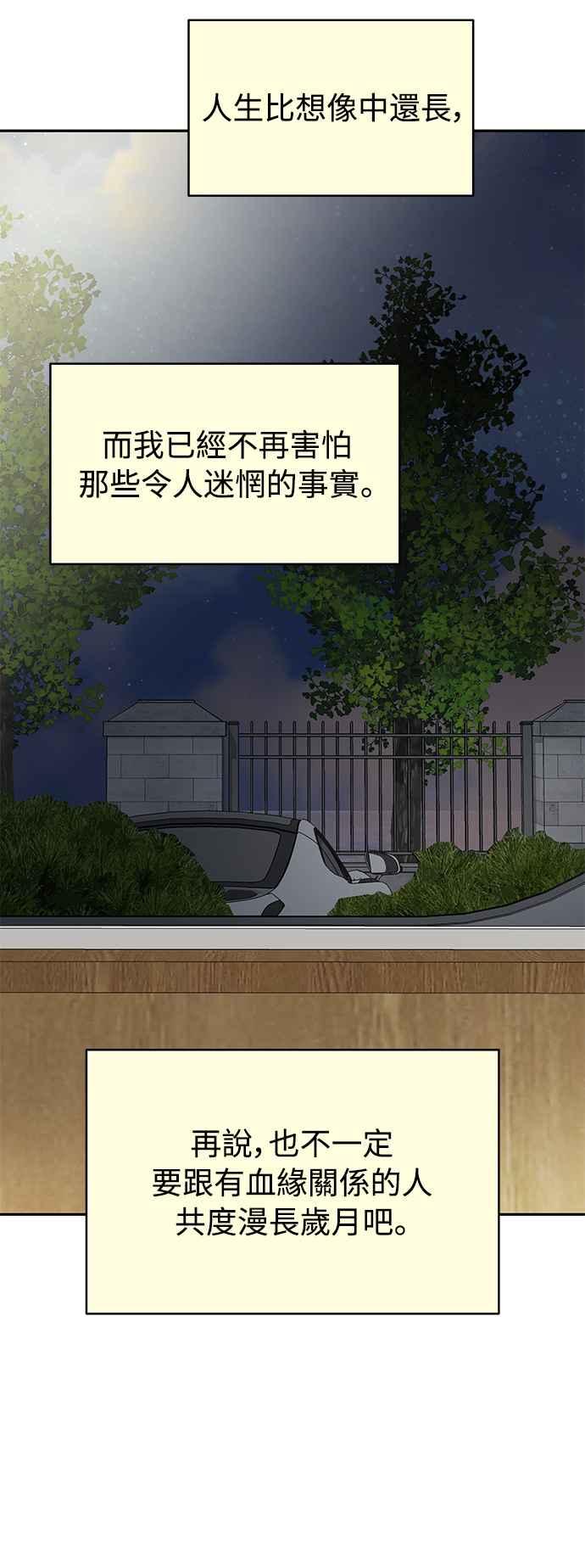 第269页
