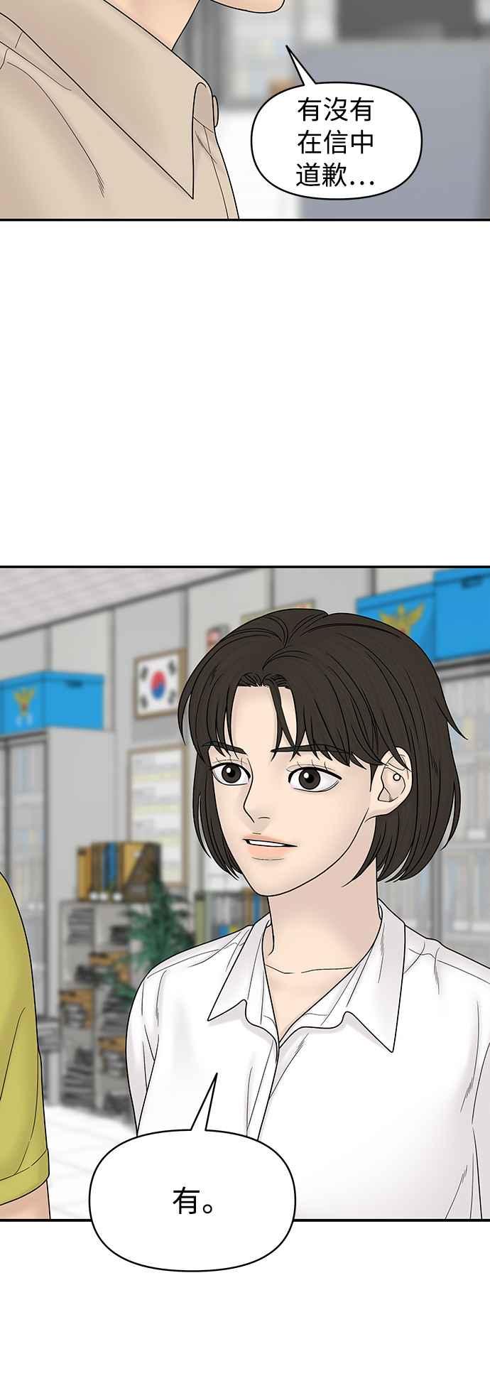 第188页