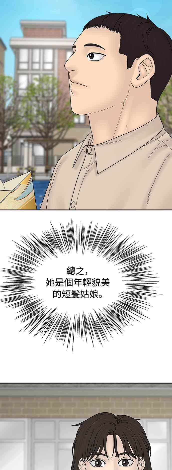第206页