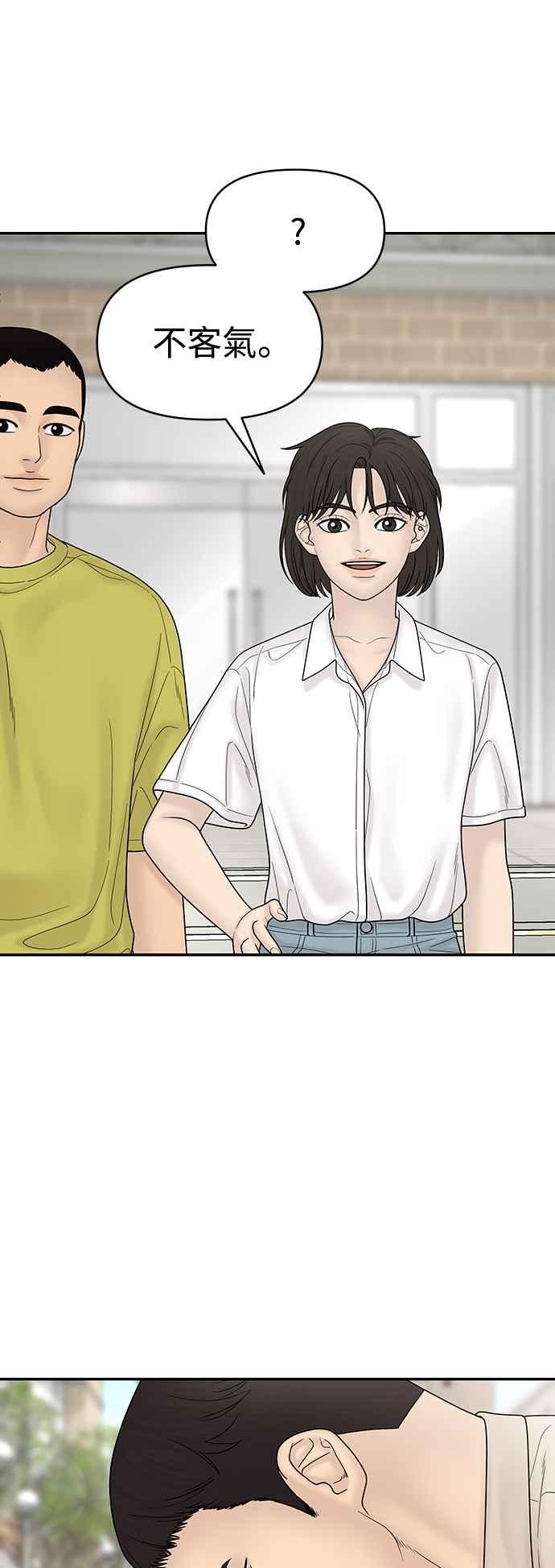 第215页