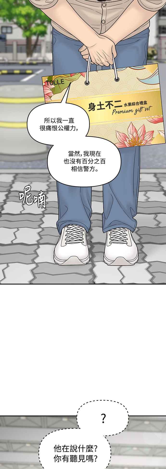 第221页