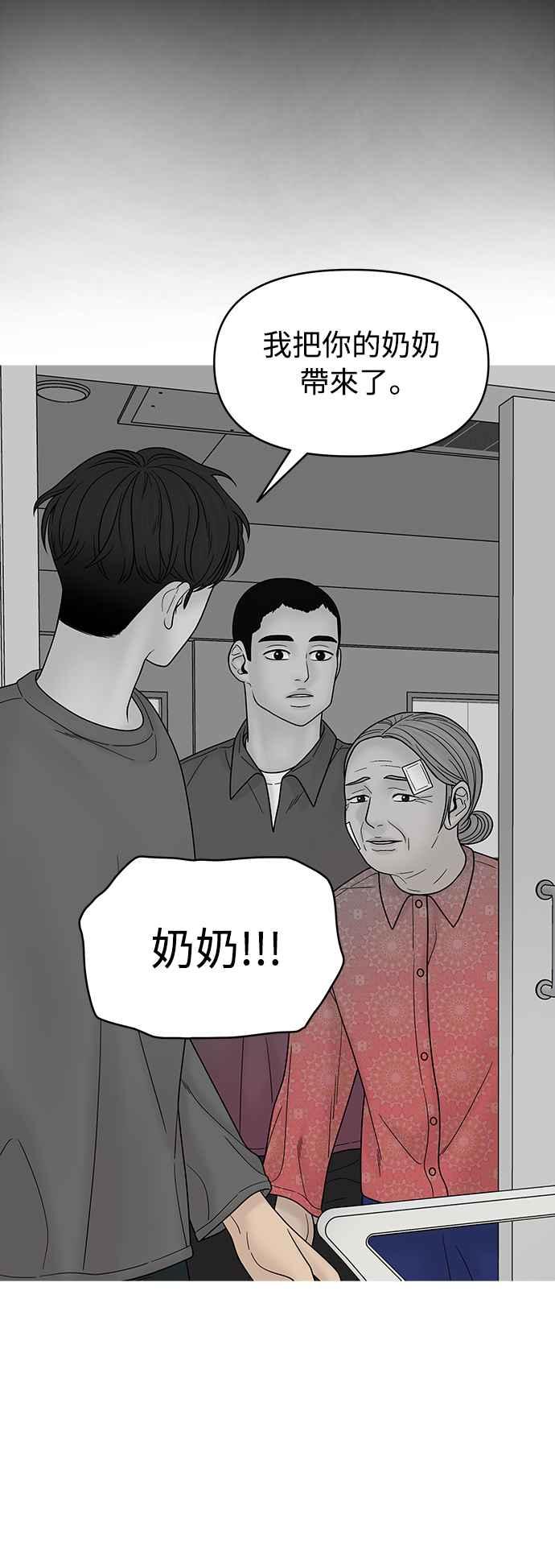 第230页