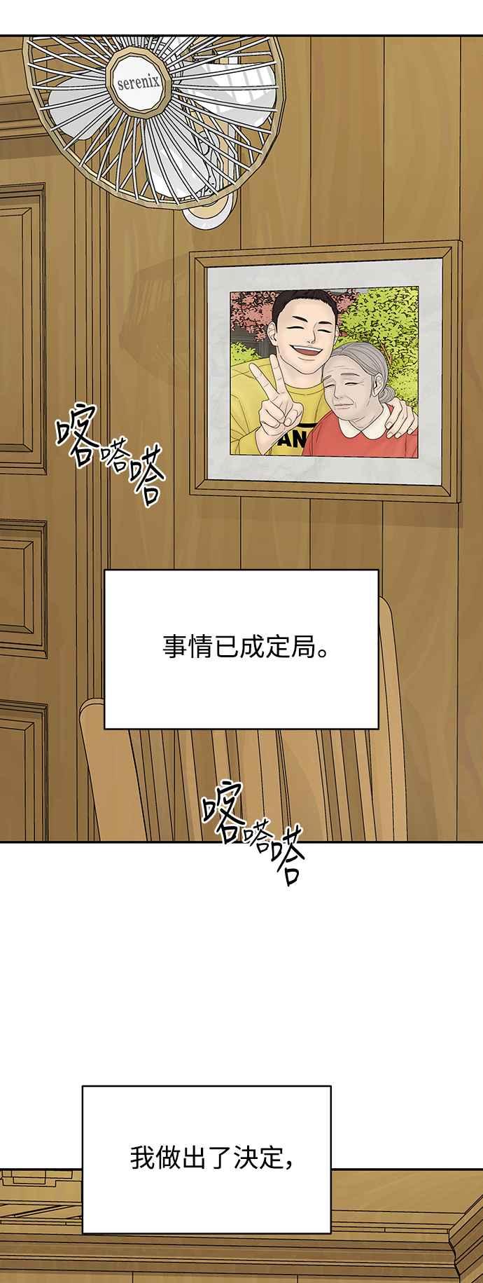 第266页
