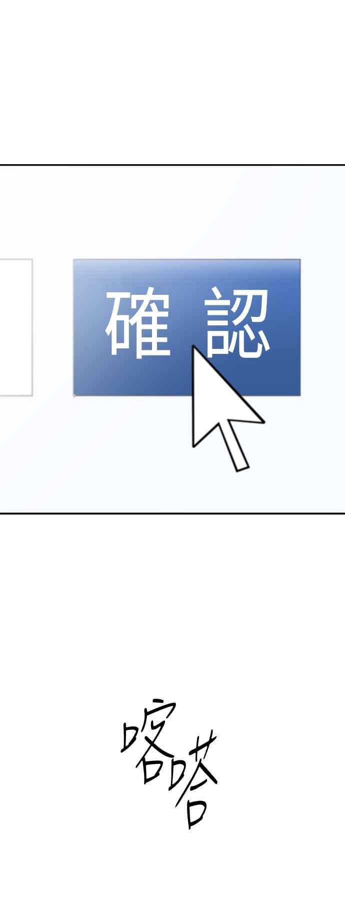 第287页