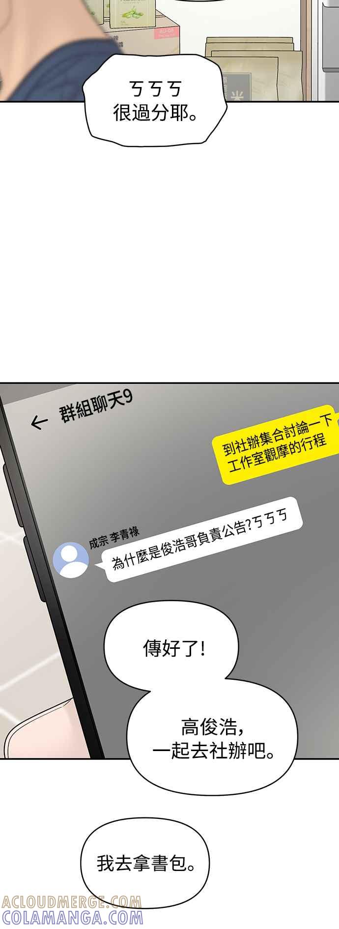 第200页