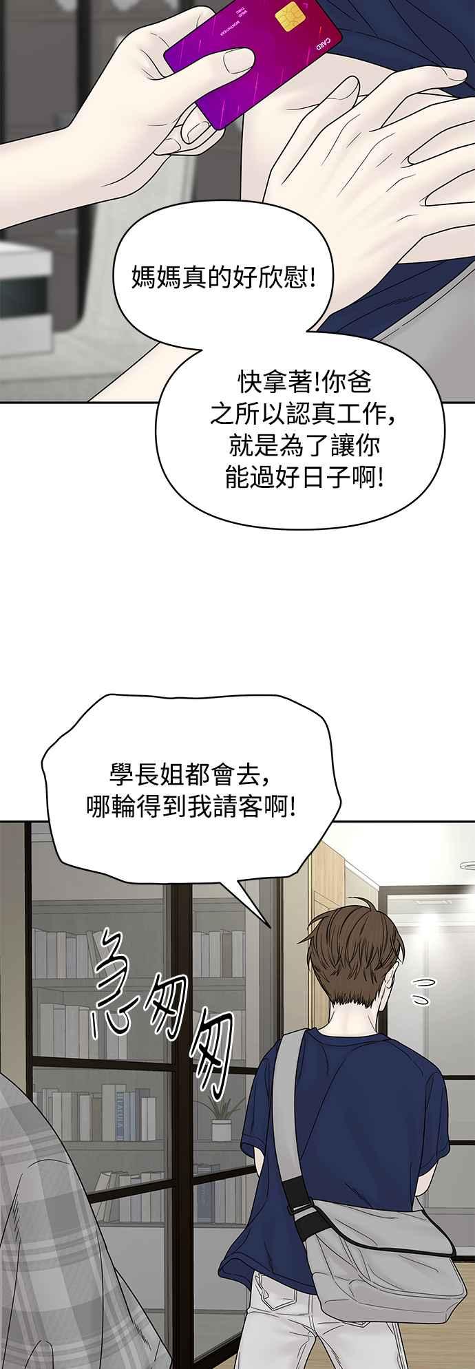 第206页