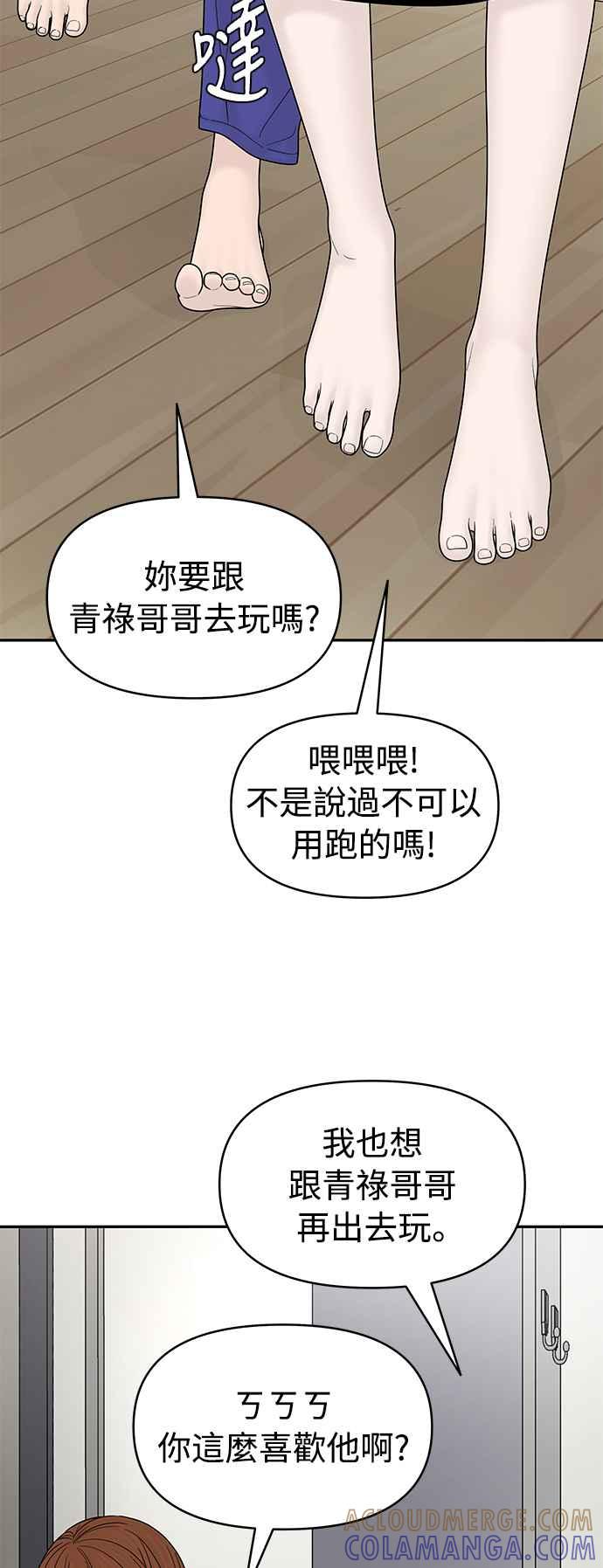 第236页