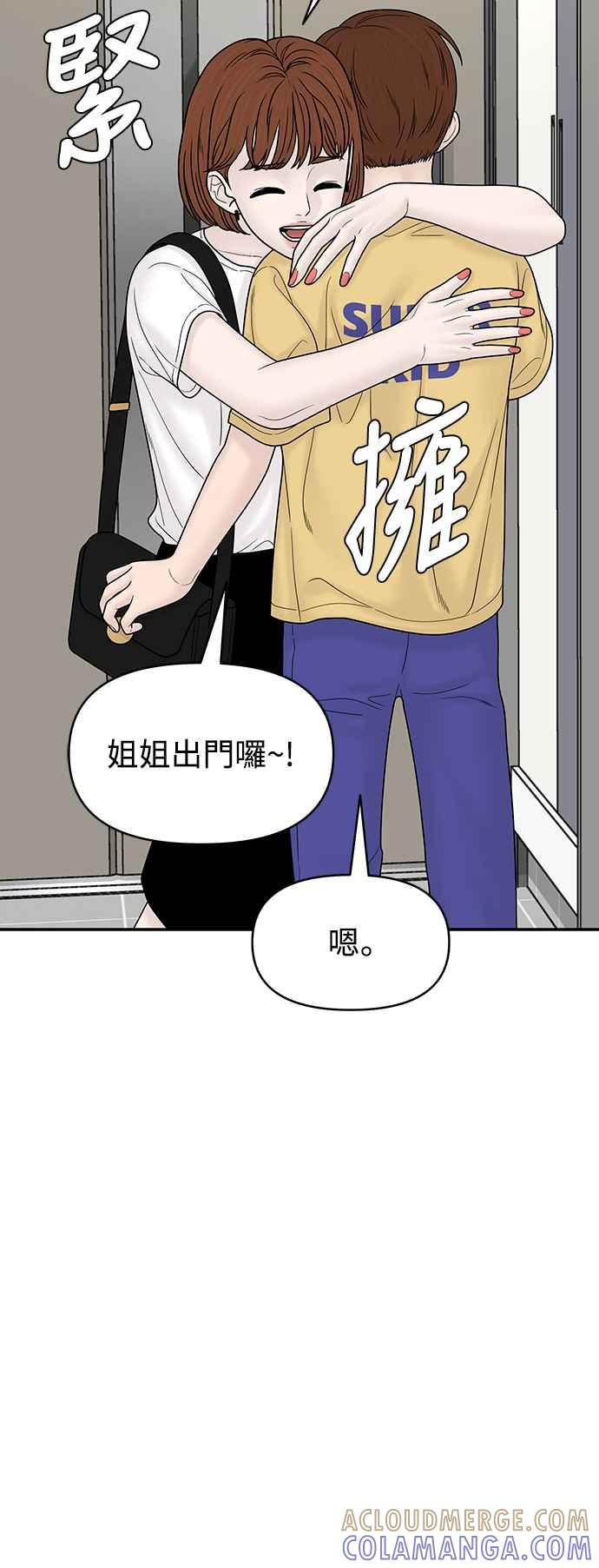 第245页