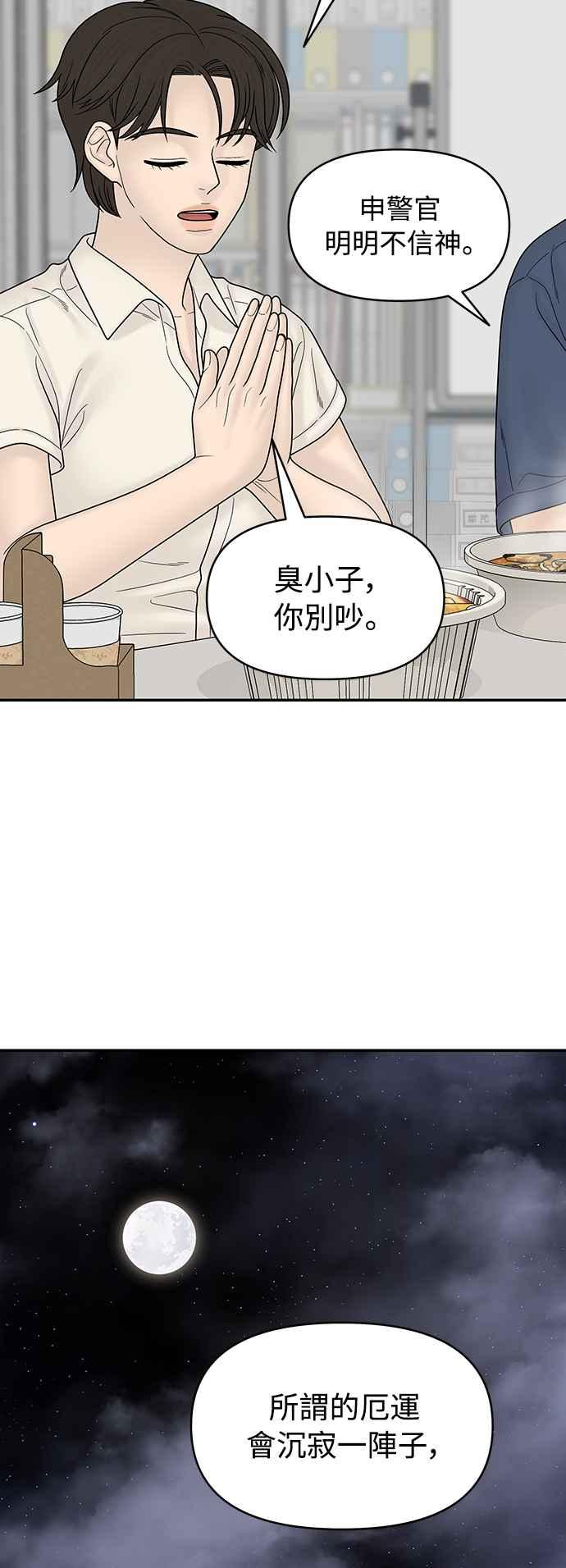 第275页