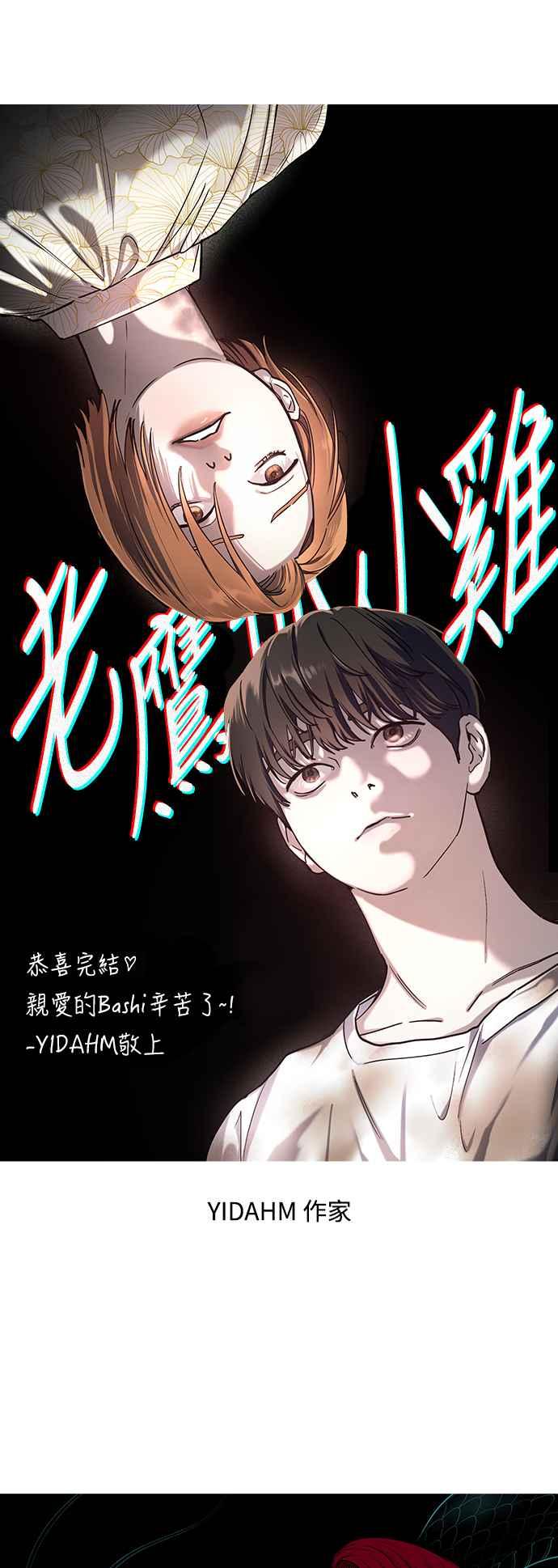 第185页