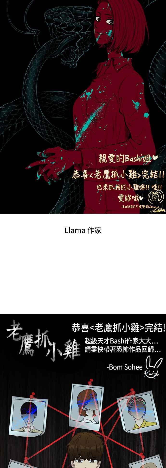 第188页