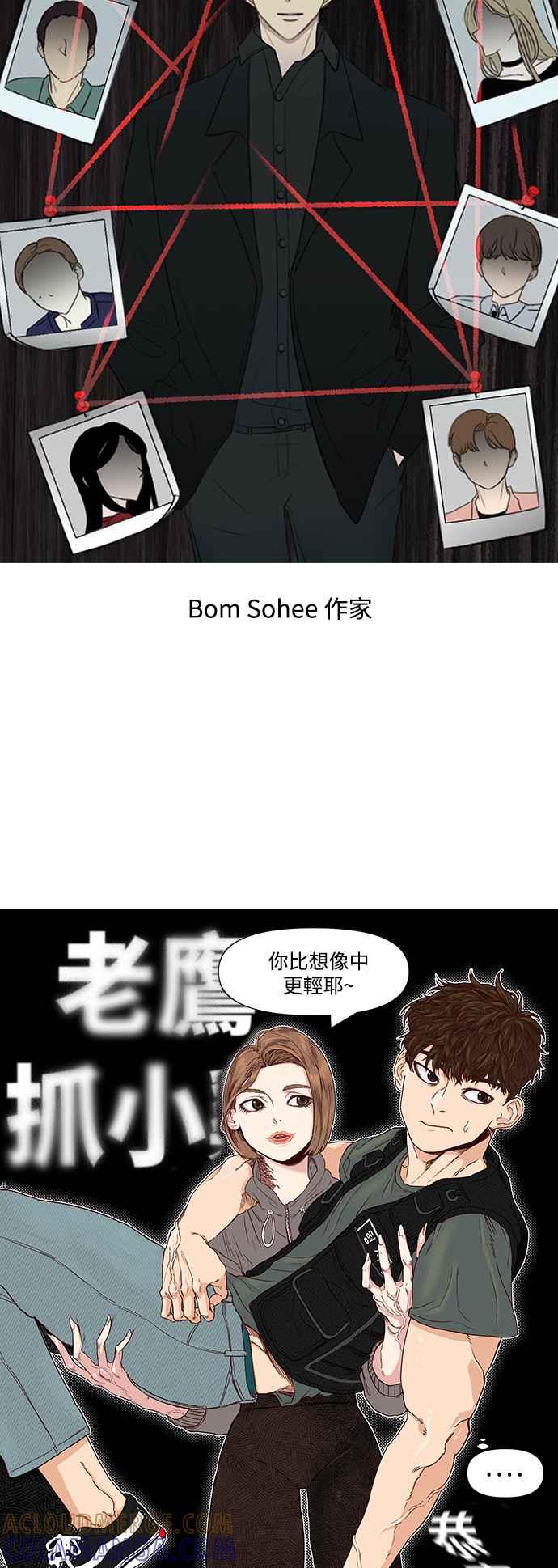 第191页