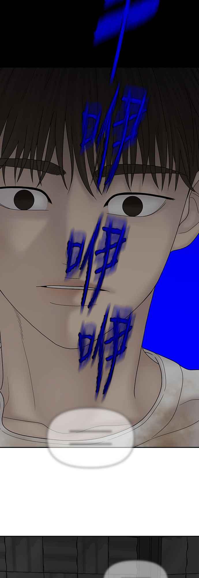 第233页