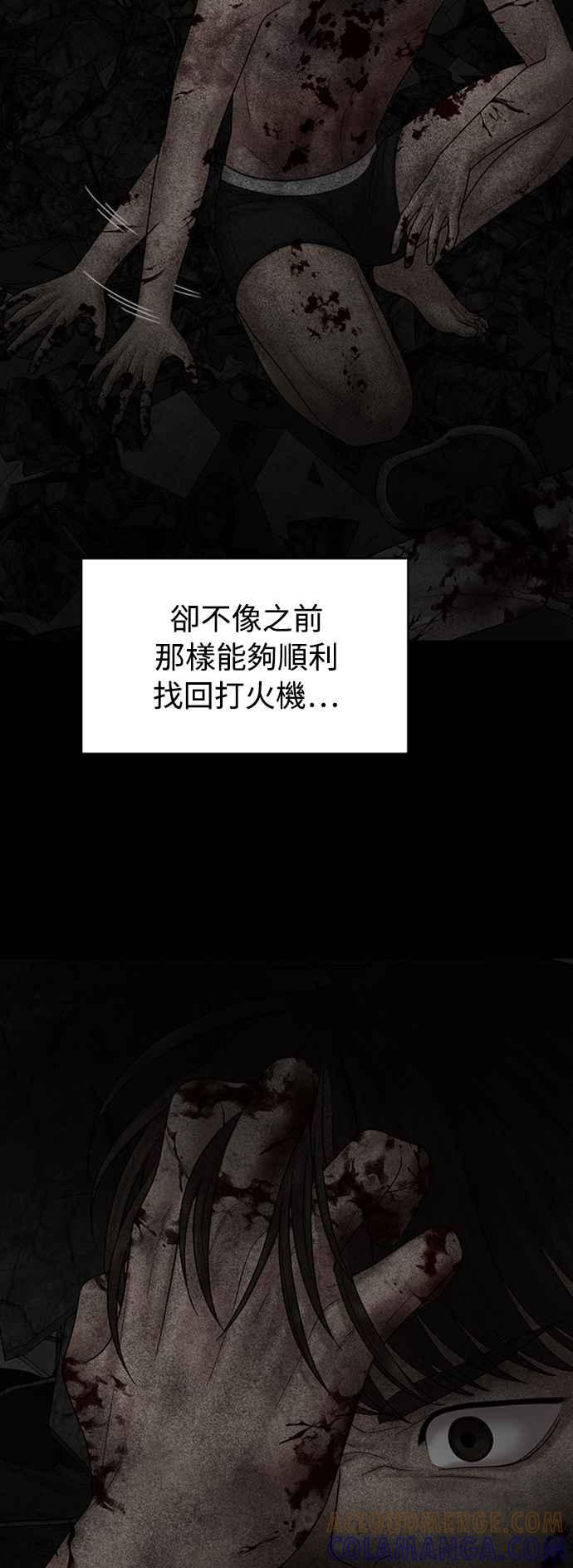 第200页