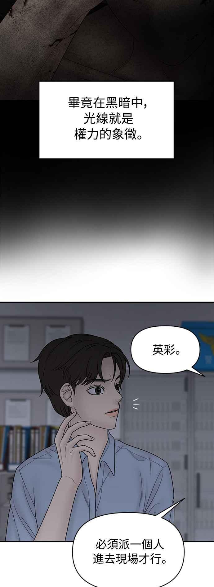 第203页