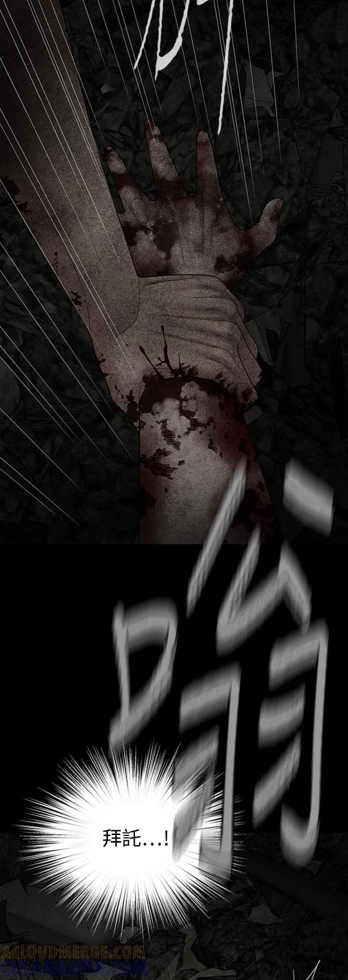 第227页