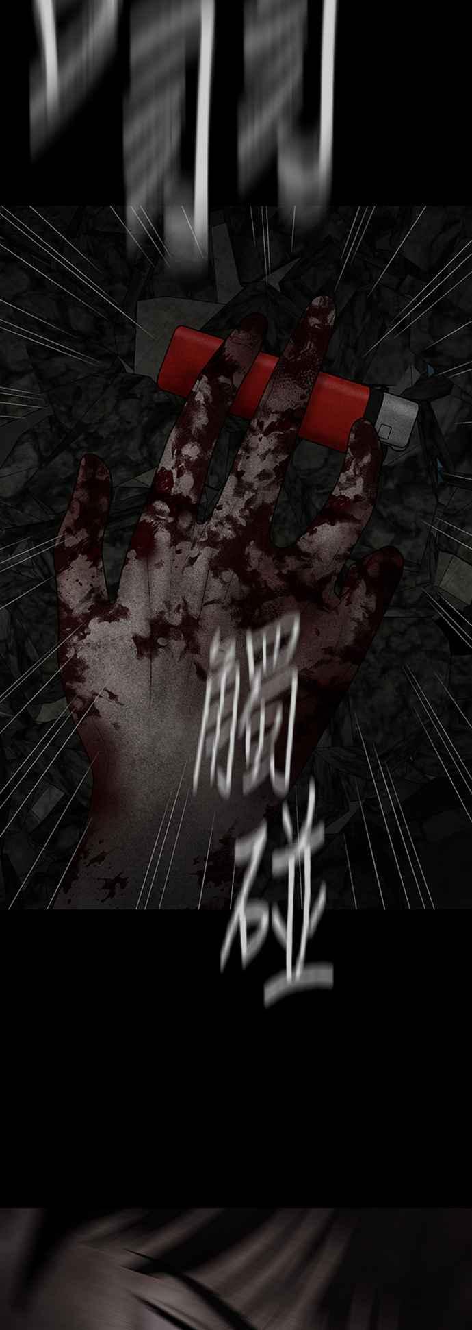 第233页