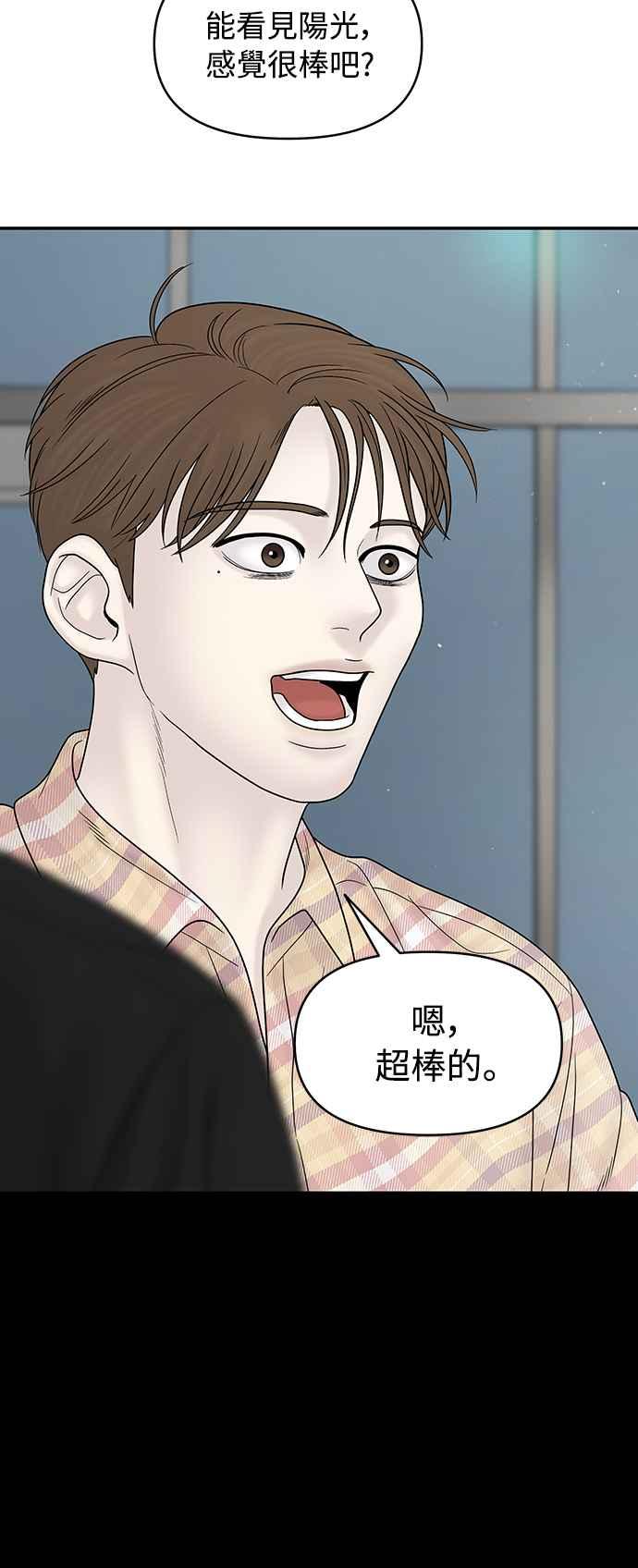 第242页