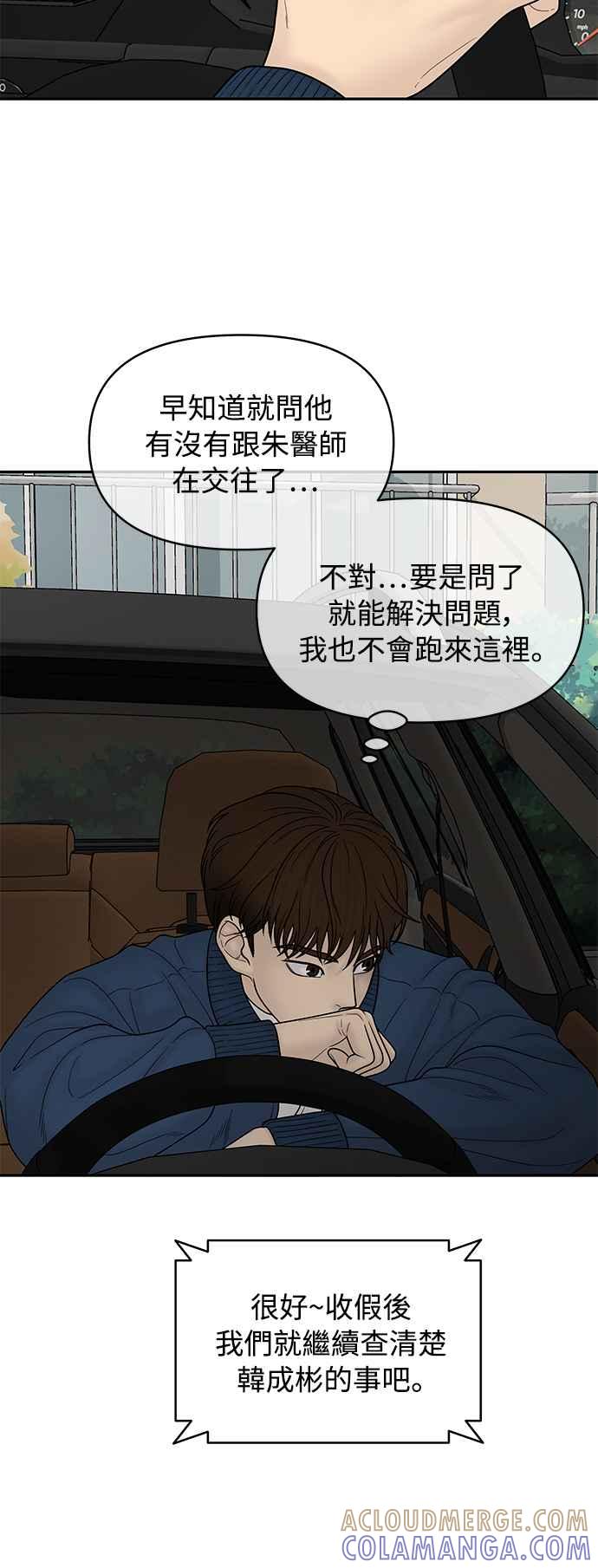 第182页