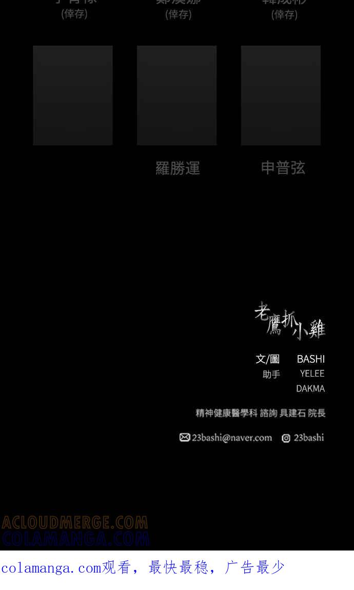第227页