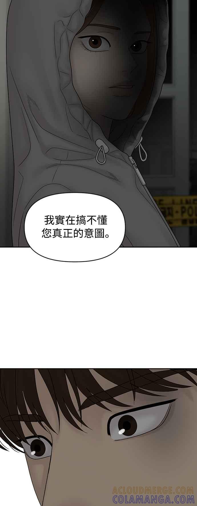 第218页