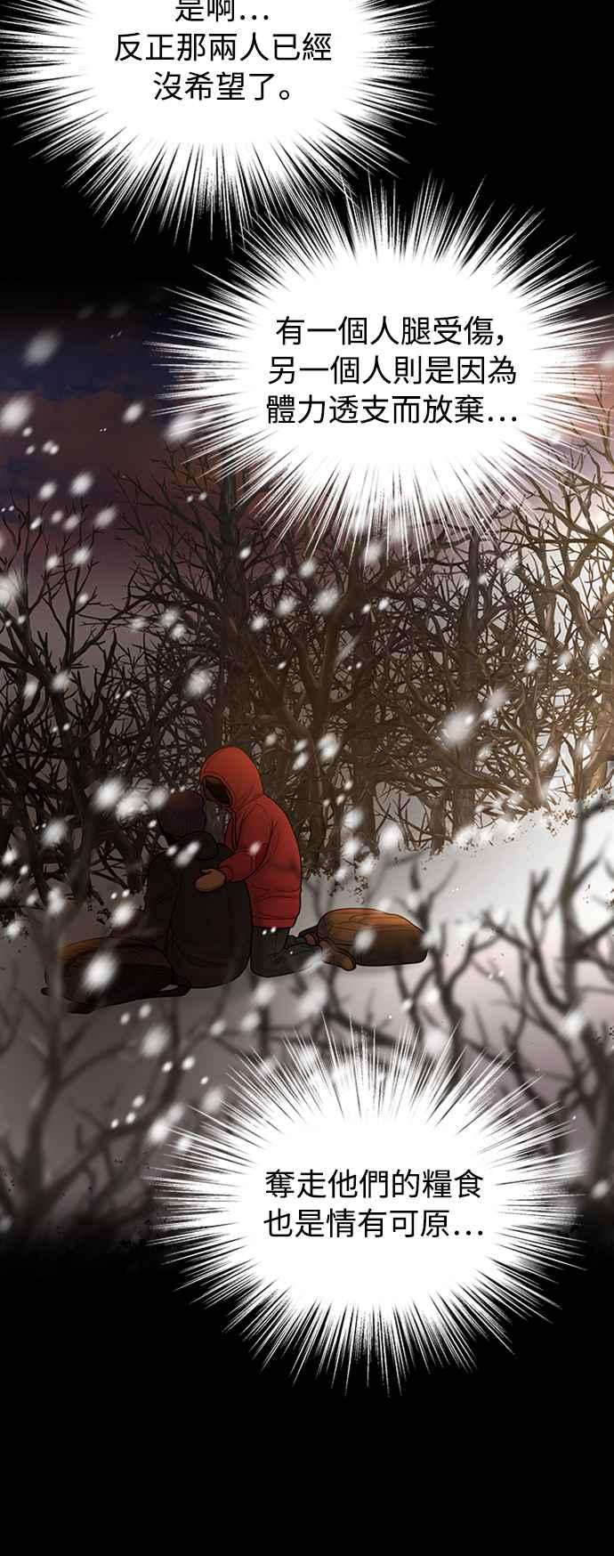 第203页