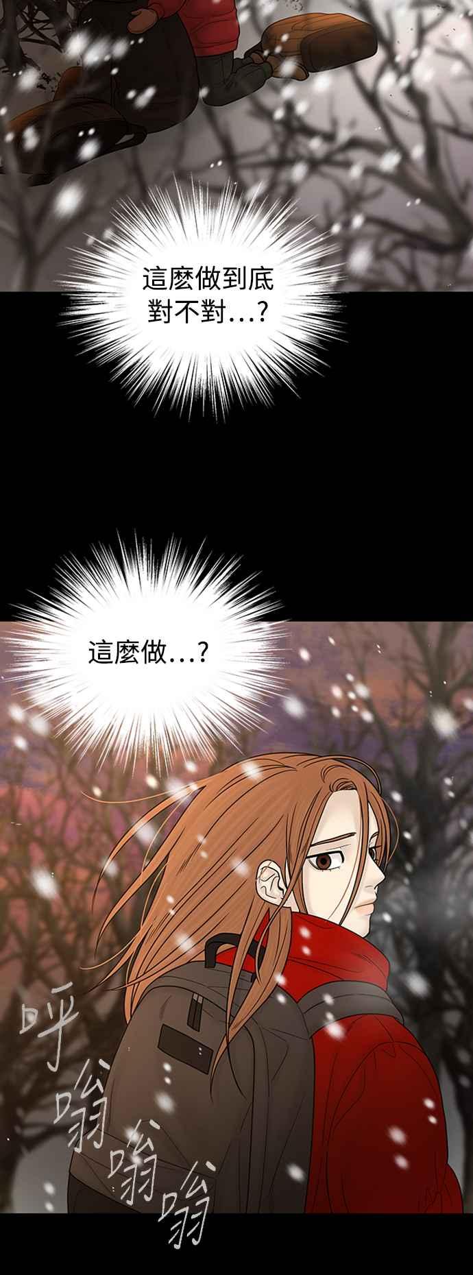 第221页