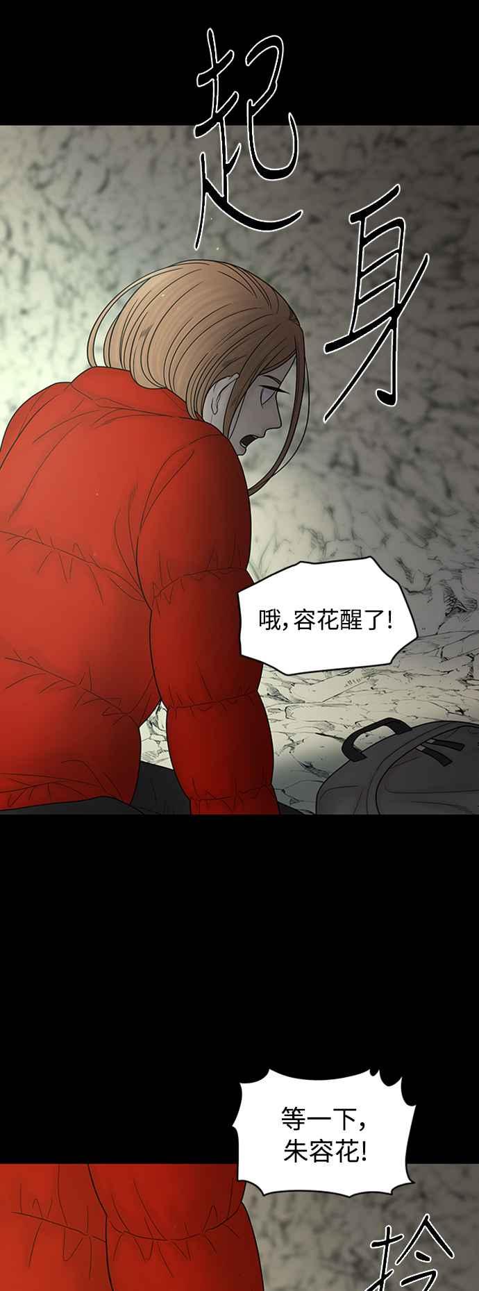 第230页