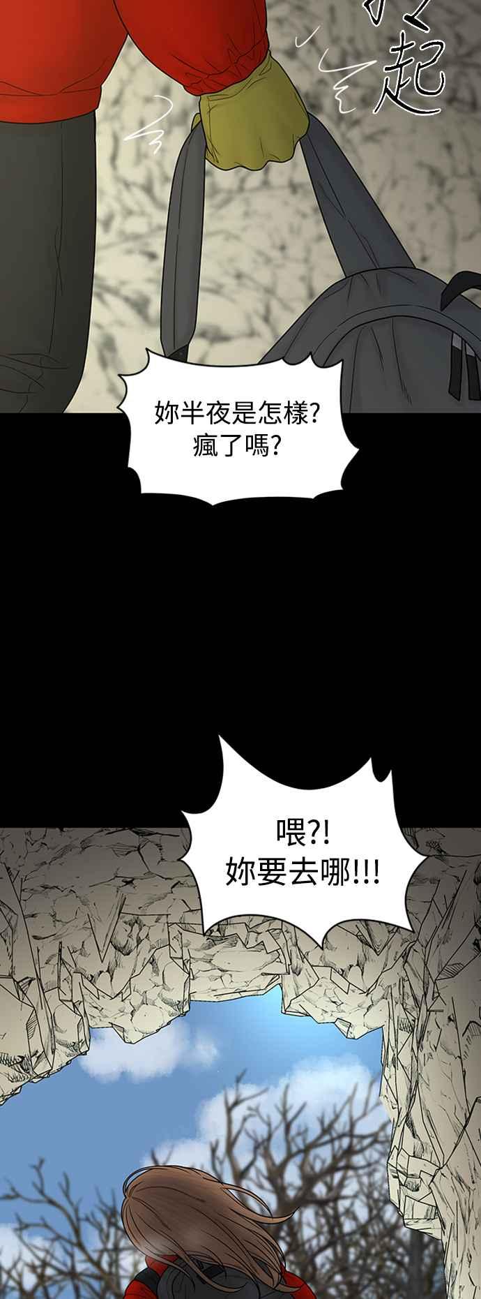 第233页