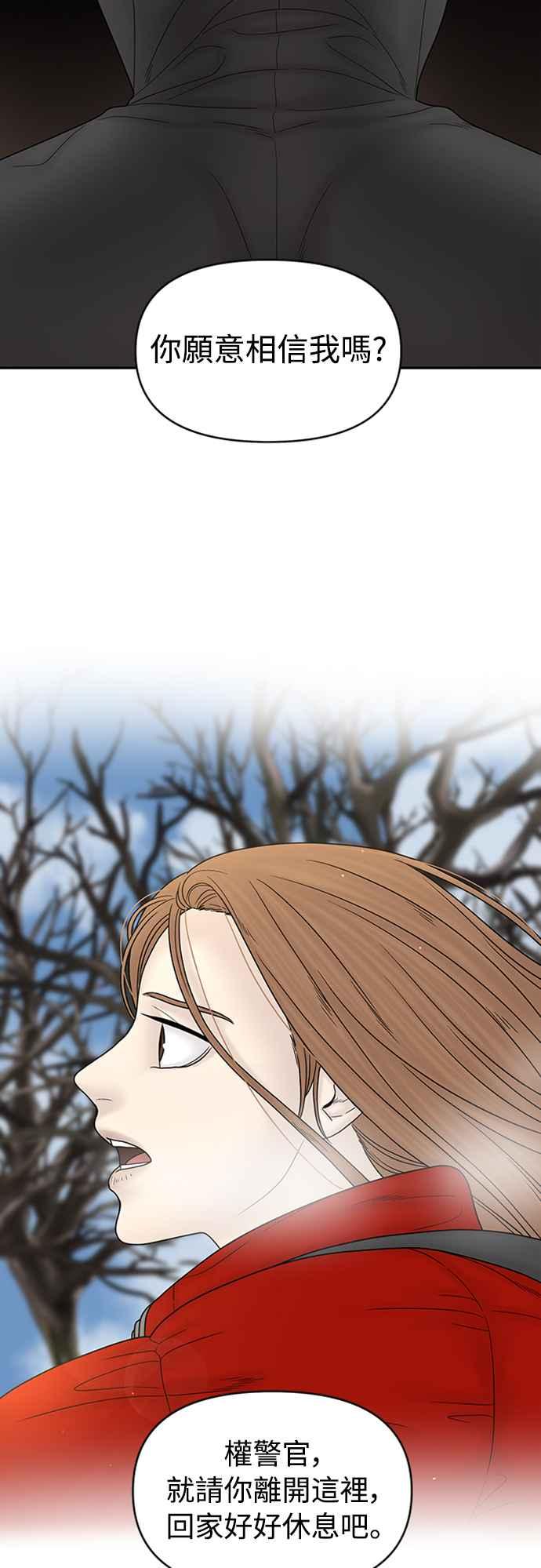 第251页