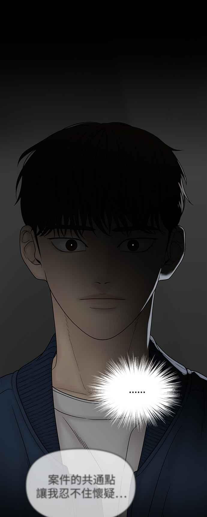 第215页
