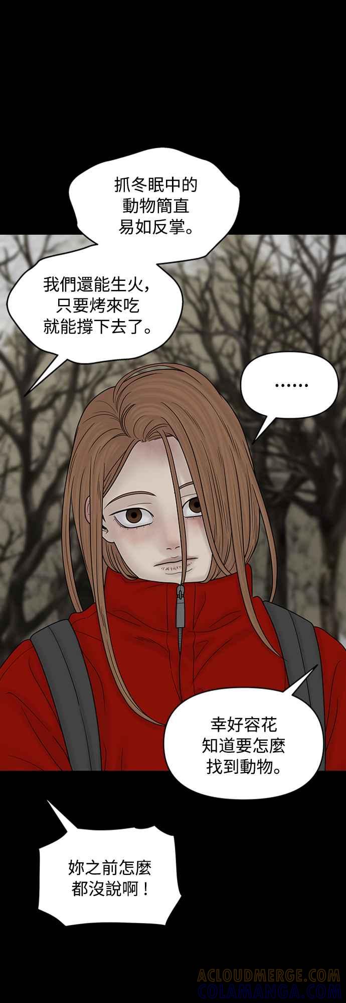 第146页