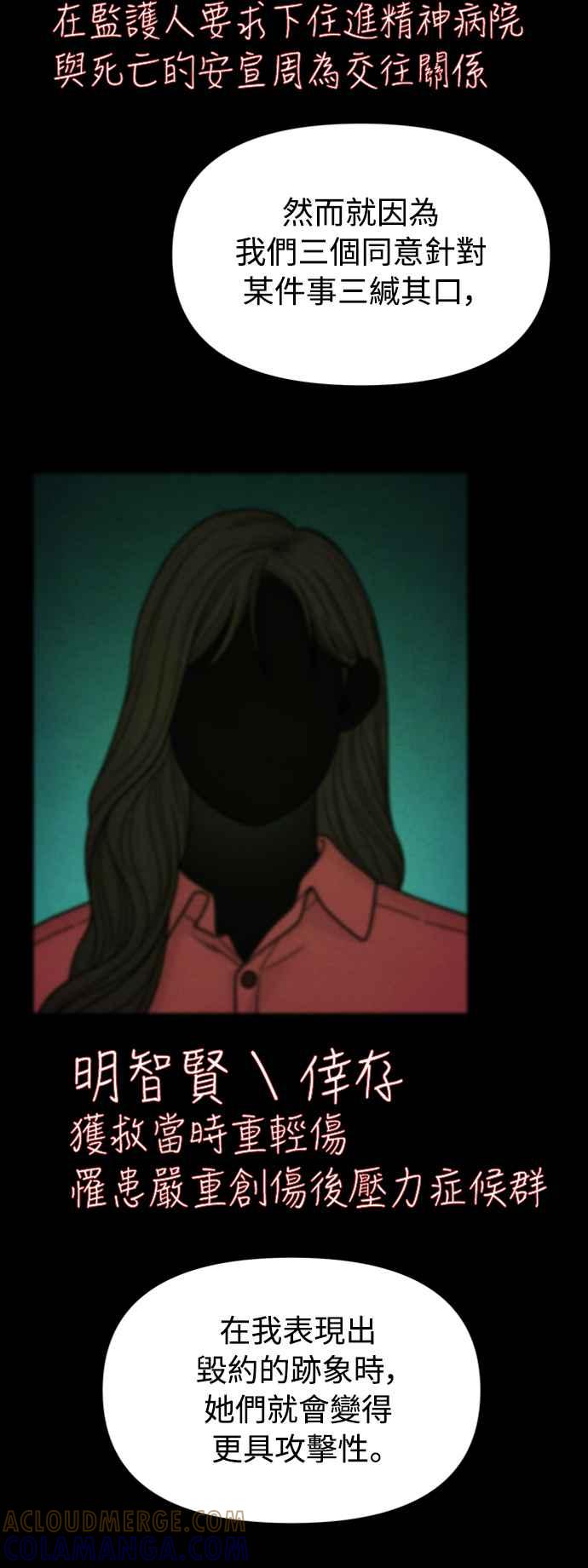 第182页