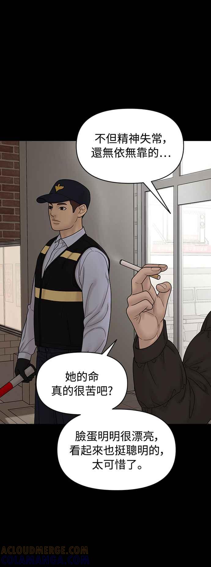 第218页
